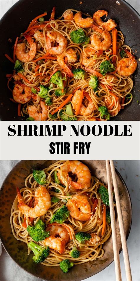 How many sugar are in shrimp noodles - calories, carbs, nutrition