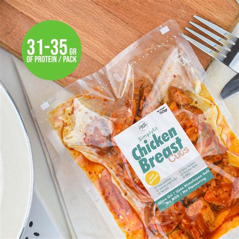 How many sugar are in simplyfit mexican chicken - calories, carbs, nutrition