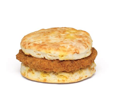 How many sugar are in southern style chicken biscuit - calories, carbs, nutrition