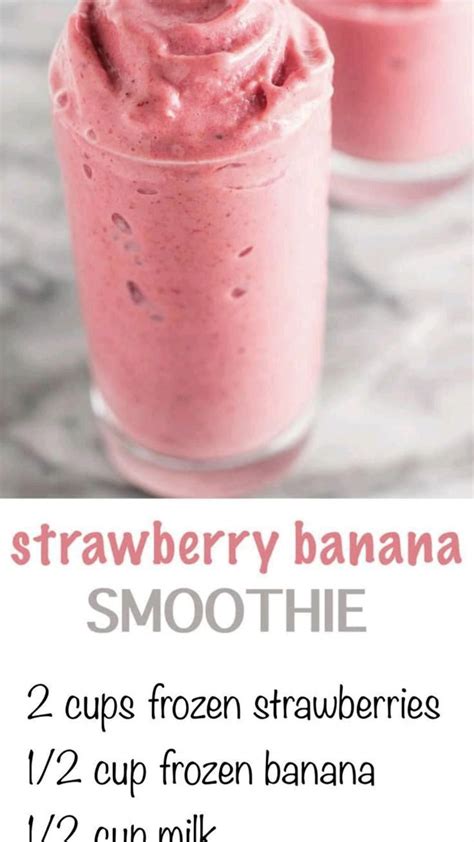 How many sugar are in strawberry banana fruit smoothie - calories, carbs, nutrition