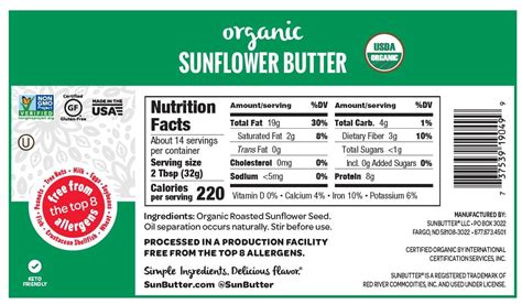 How many sugar are in sunbutter - calories, carbs, nutrition