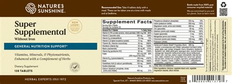 How many sugar are in super supplemental - calories, carbs, nutrition