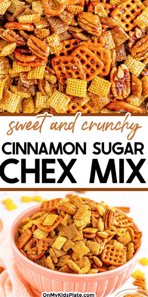 How many sugar are in sweet snack mix with nuts - calories, carbs, nutrition