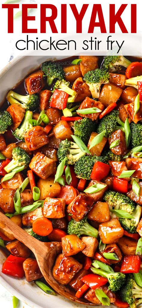 How many sugar are in teriyaki chicken stir fry - calories, carbs, nutrition