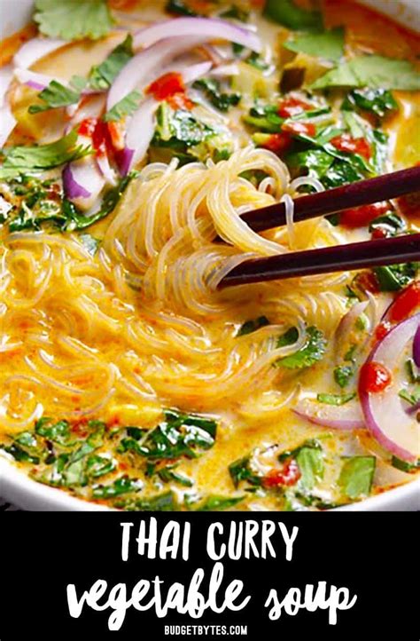 How many sugar are in thai curry vegetable - calories, carbs, nutrition