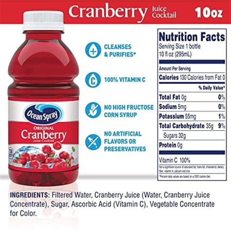 How much fat is in all cranberry juice - calories, carbs, nutrition