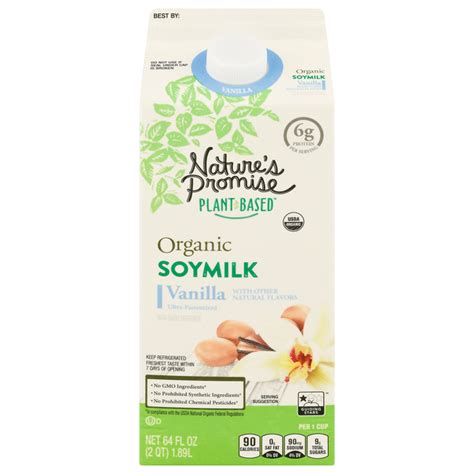 How much fat is in all natural very vanilla soymilk - calories, carbs, nutrition
