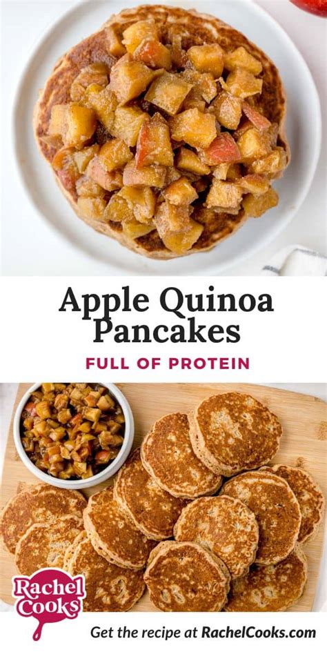 How much fat is in apple quinoa pancakes - calories, carbs, nutrition