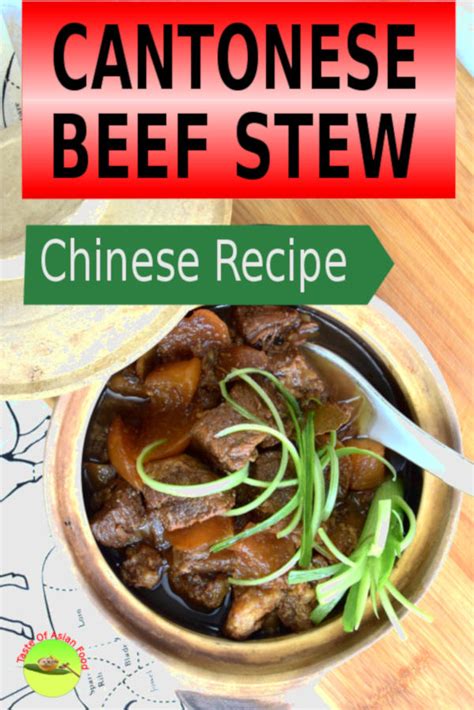 How much fat is in asian fused beef - calories, carbs, nutrition