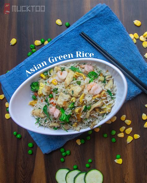 How much fat is in asian green rice - calories, carbs, nutrition