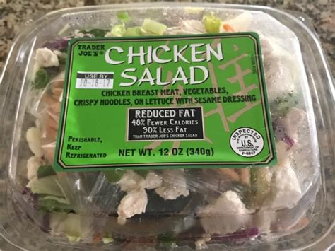 How much fat is in asian noodle salad - reduced fat - calories, carbs, nutrition