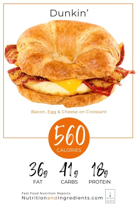 How much fat is in bacon egg cheese croissant (17350.24) - calories, carbs, nutrition
