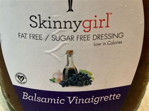 How much fat is in balsamic vinaigrette (12905.0) - calories, carbs, nutrition