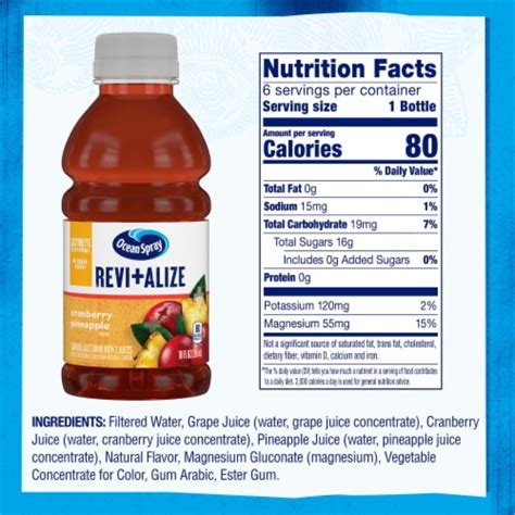 How much fat is in bev lemonade cranberry roasted pineapple 8 fl oz - calories, carbs, nutrition