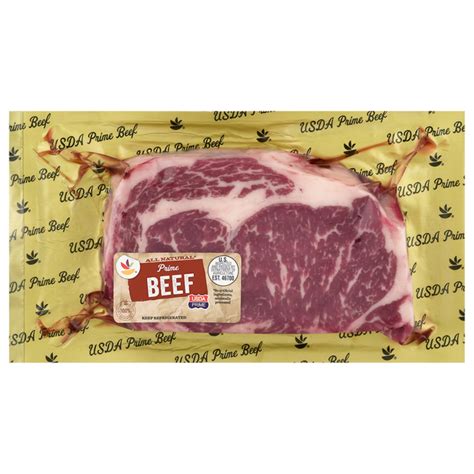 How much fat is in boneless beef rib eye steak - calories, carbs, nutrition