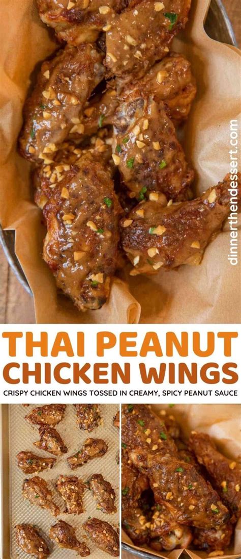 How much fat is in boneless thai peanut chicken wings - calories, carbs, nutrition