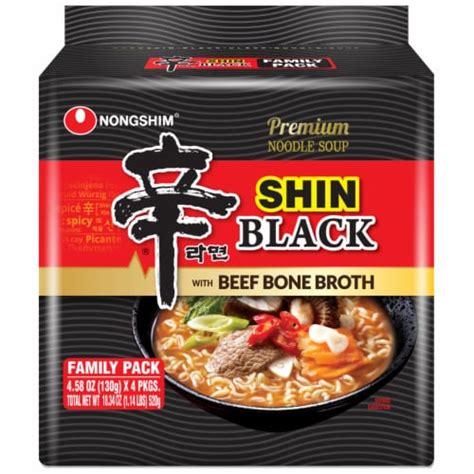 How much fat is in broth chinese beef 4 oz ladle - calories, carbs, nutrition