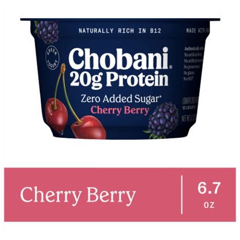 How much fat is in cherry berry - calories, carbs, nutrition