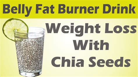 How much fat is in chia drink - calories, carbs, nutrition