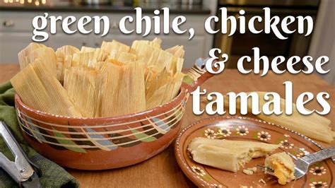 How much fat is in chicken and cheese tamale - calories, carbs, nutrition