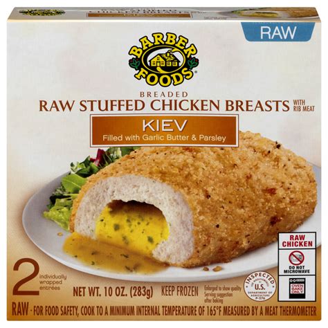 How much fat is in chicken breast kiev - calories, carbs, nutrition