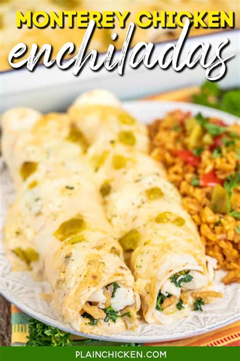 How much fat is in chicken enchiladas monterey - calories, carbs, nutrition