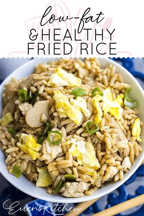 How much fat is in chicken fried rice (11933.0) - calories, carbs, nutrition