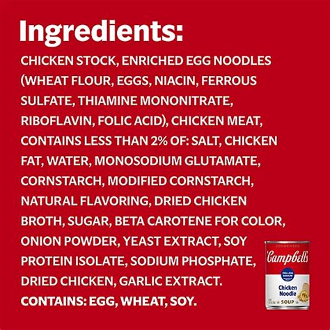 How much fat is in chicken noodle soup- 25% less sodium - calories, carbs, nutrition