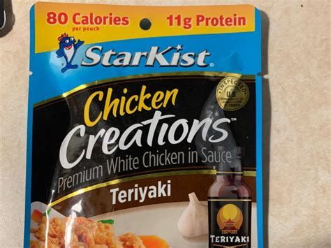 How much fat is in chicken teriyaki - calories, carbs, nutrition