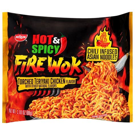 How much fat is in chilli infused egg noodles - calories, carbs, nutrition