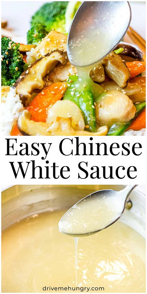 How much fat is in chinese white sauce - calories, carbs, nutrition