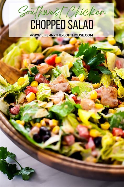 How much fat is in chopped southwest salad - calories, carbs, nutrition