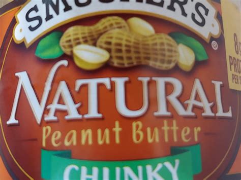 How much fat is in chunky - calories, carbs, nutrition