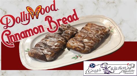 How much fat is in cinnamon bread - calories, carbs, nutrition