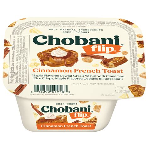 How much fat is in cinnamon yogurt - calories, carbs, nutrition