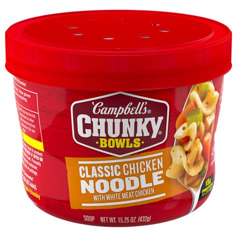 How much fat is in classic chicken noodle (7/19/2014) - calories, carbs, nutrition