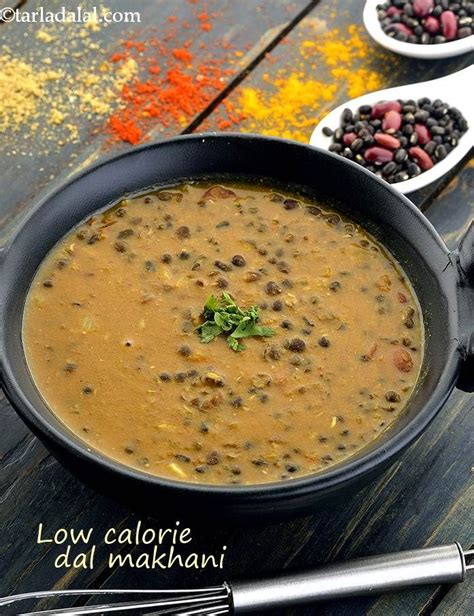How much fat is in dal makhani (68972.0) - calories, carbs, nutrition