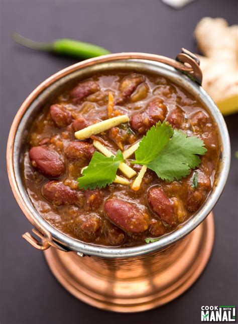 How much fat is in dal rajma - kidney beans with ginger and tomato - calories, carbs, nutrition