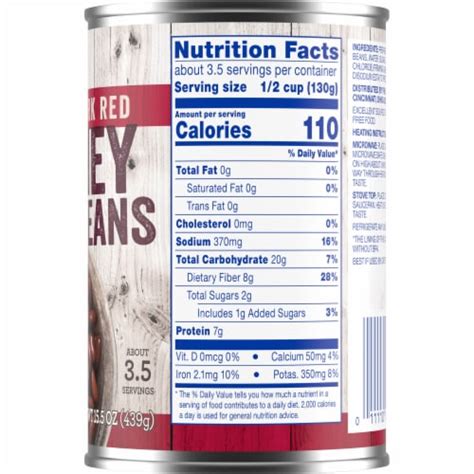 How much fat is in dark red kidney beans (63338.5) - calories, carbs, nutrition