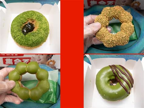 How much fat is in donut hole matcha & sesame seeds - calories, carbs, nutrition