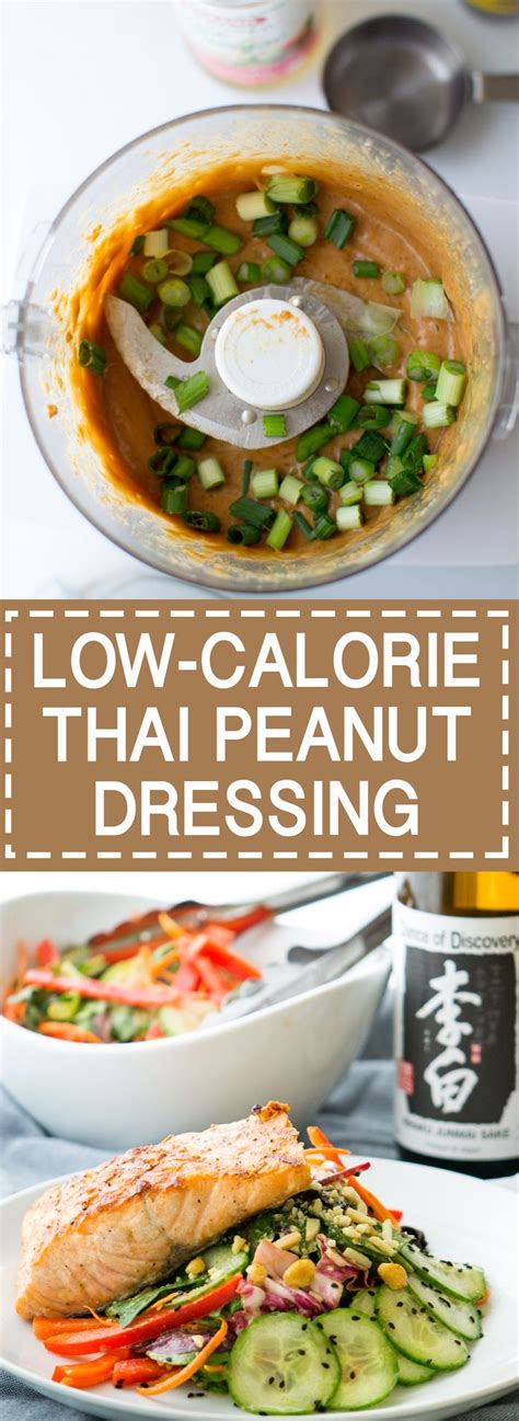 How much fat is in elements - dressing spicy thai peanut - calories, carbs, nutrition