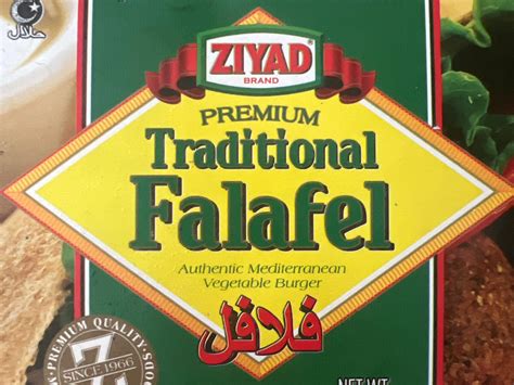 How much fat is in falafel & tomato tzatziki wrap - calories, carbs, nutrition