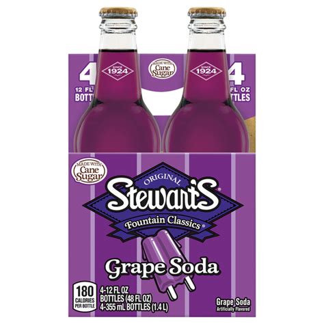 How much fat is in fountain grape drink (85814.0) - calories, carbs, nutrition