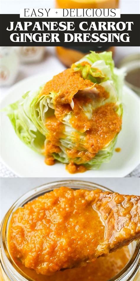 How much fat is in ginger dressing - calories, carbs, nutrition