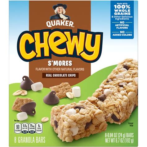 How much fat is in granola smores bar - calories, carbs, nutrition