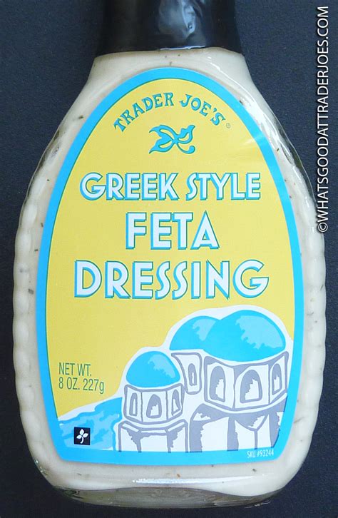How much fat is in greek style feta dressing - calories, carbs, nutrition