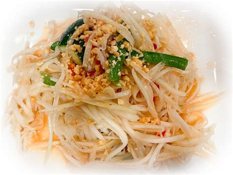 How much fat is in green papaya salad (76877.0) - calories, carbs, nutrition