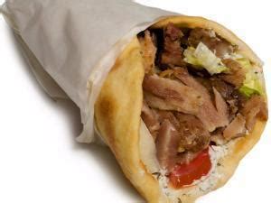 How much fat is in gyro - calories, carbs, nutrition