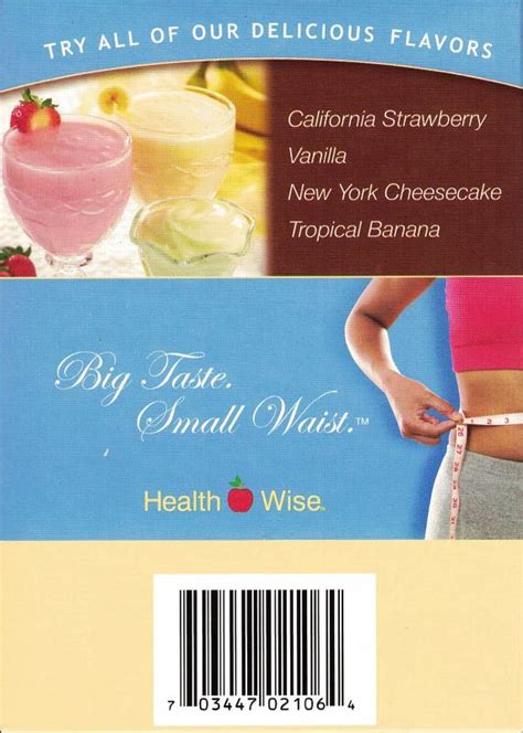 How much fat is in health wise shake - calories, carbs, nutrition