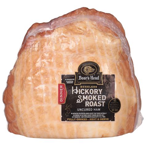 How much fat is in hickory smoked ham - calories, carbs, nutrition
